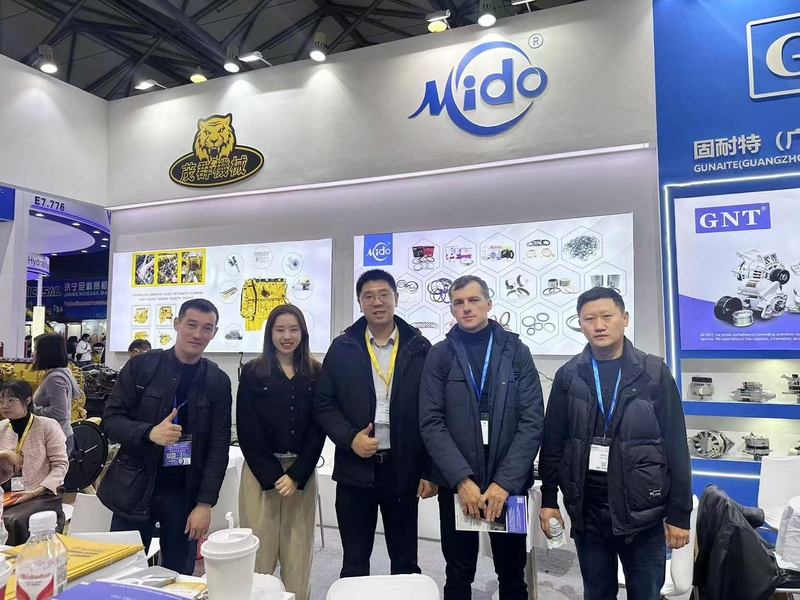 الصين Guangzhou Tianhe Qianjin Midao Oil Seal Firm ملف الشركة 