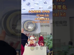 NOK ROD SEAL+ NOK DUST SEAL الأصلي المستورد من اليابان! مناسبة للحفر PC200-7/8 كوماتسو