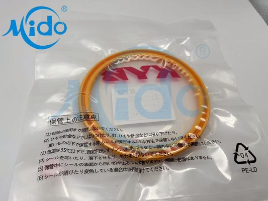 KAYABA KYB الختم الحجم 130*150*12 الهيدروليكية أسطوانة العصا الختم أجزاء أصلية اللون البرتقالي