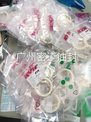 60 * 75 * 9 اسطوانة هيدروليكية قضيب ختم مقاومة النفط TPU الأبيض